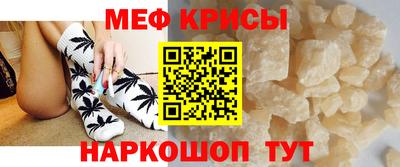 скорость Славянск-на-Кубани