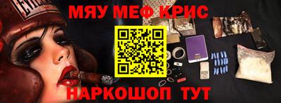 не бодяженный Славгород