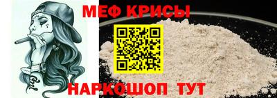 ALPHA PVP Сланцы
