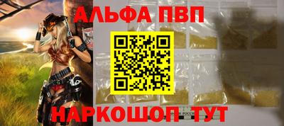 скорость Славянск-на-Кубани