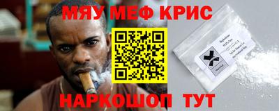 не бодяженный Славгород