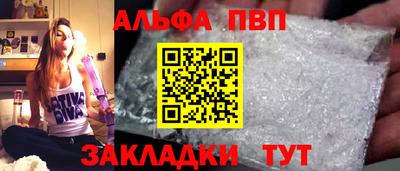 скорость Славянск-на-Кубани