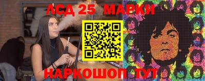 ALPHA PVP Сланцы