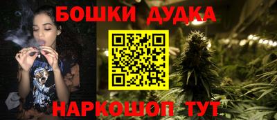 ALPHA PVP Сланцы