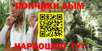 скорость Славянск-на-Кубани