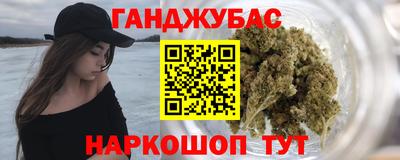 скорость Славянск-на-Кубани