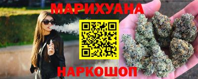 ALPHA PVP Сланцы
