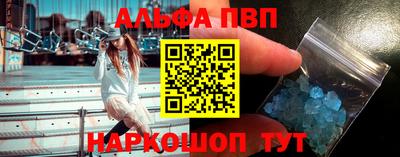 скорость Славянск-на-Кубани
