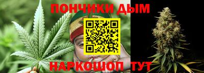 скорость Славянск-на-Кубани