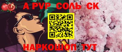 не бодяженный Славгород