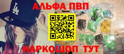 скорость Славянск-на-Кубани