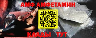 не бодяженный Славгород