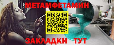 не бодяженный Славгород