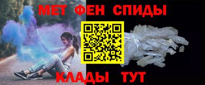 не бодяженный Славгород