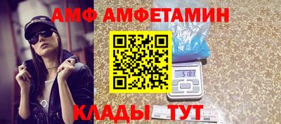 не бодяженный Славгород