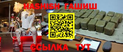 не бодяженный Славгород
