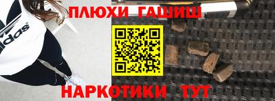 не бодяженный Славгород