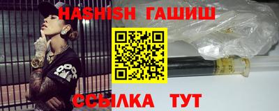 скорость Славянск-на-Кубани