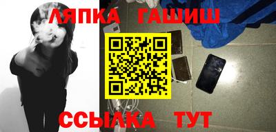 не бодяженный Славгород