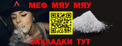 не бодяженный Славгород