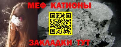скорость Славянск-на-Кубани